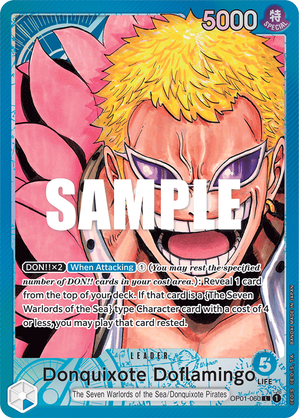 Donquixote Doflamingo (060)