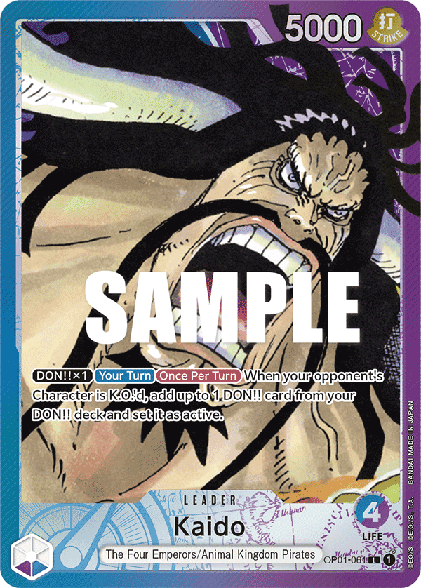 Kaido (061)